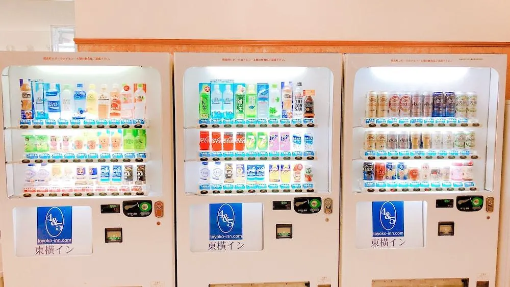 Toyoko Inn Osaka Hankyu Juso-Eki Nishi-Guchi No.1 3*,  Japan