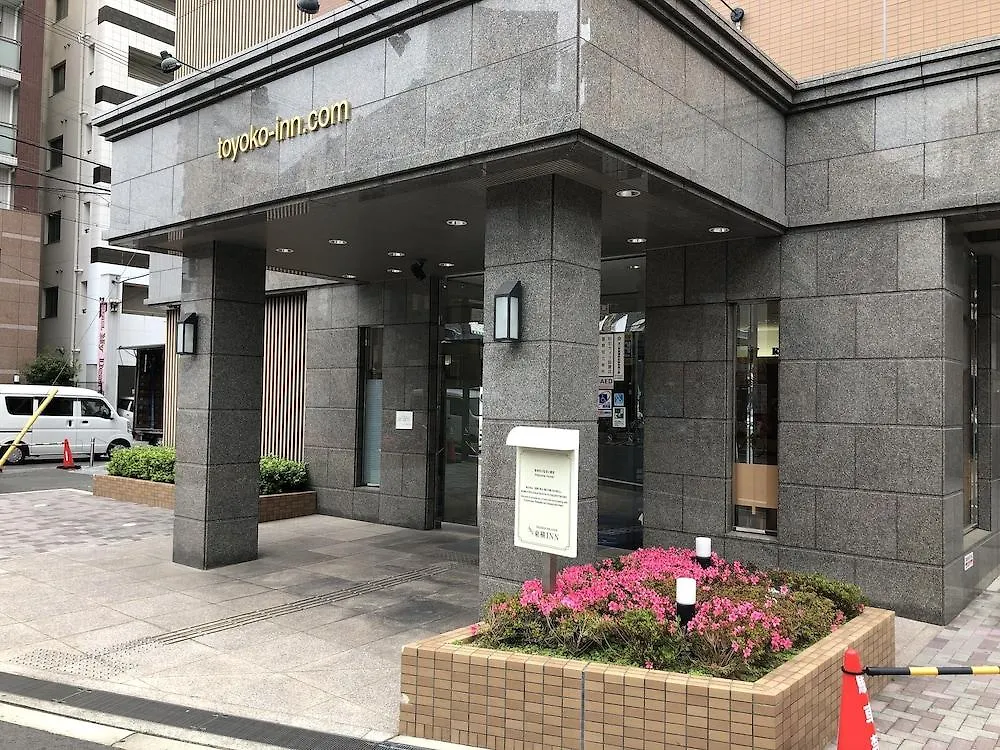 Toyoko Inn Osaka Hankyu Juso-Eki Nishi-Guchi No.1 3*,
