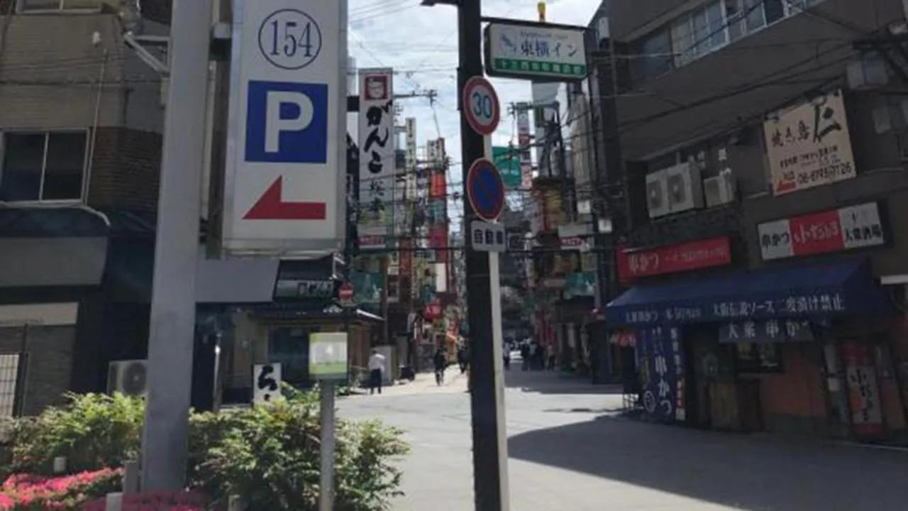 Toyoko Inn Osaka Hankyu Juso-Eki Nishi-Guchi No.1 Hotel