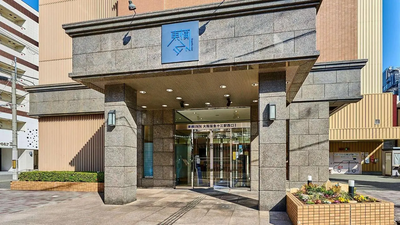 Toyoko Inn Osaka Hankyu Juso-Eki Nishi-Guchi No.1 3*,  Japan