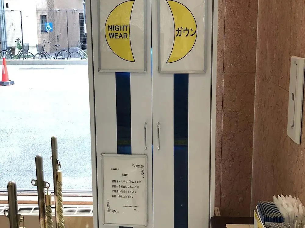 Toyoko Inn Osaka Hankyu Juso-Eki Nishi-Guchi No.1 3*,