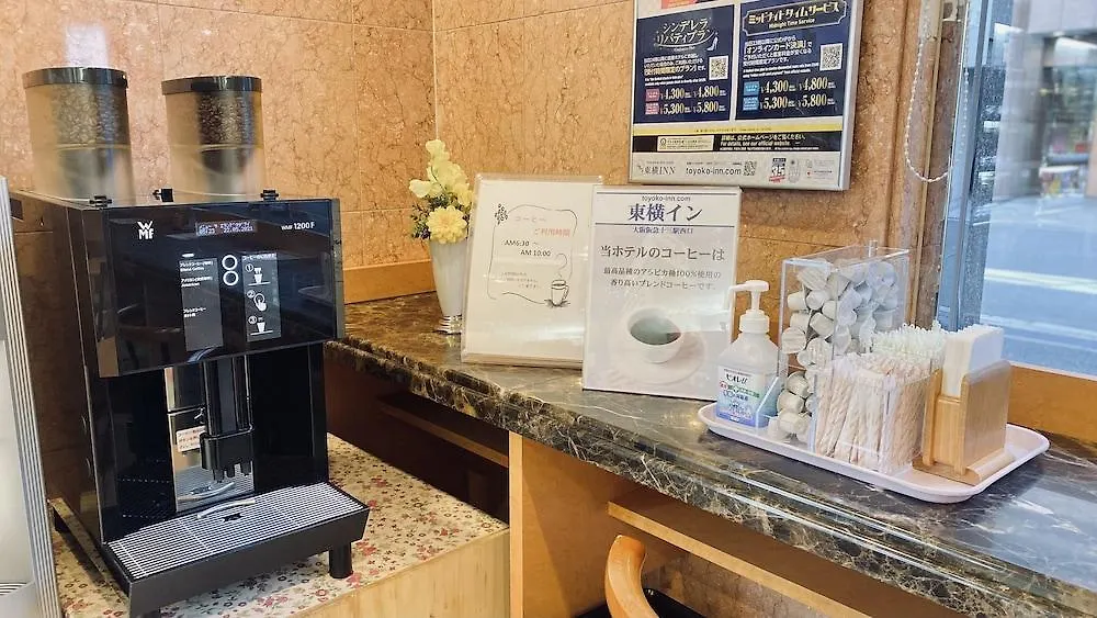 Toyoko Inn Osaka Hankyu Juso-Eki Nishi-Guchi No.1