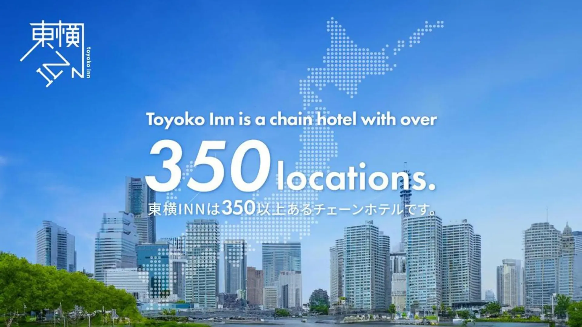 Toyoko Inn Osaka Hankyu Juso-Eki Nishi-Guchi No.1 3*,  Japan